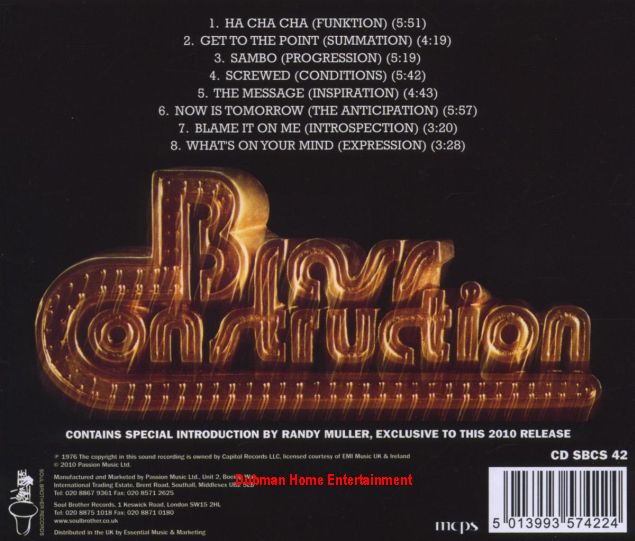 Brass Construction Brass Construction II Dubman Home Entertainment